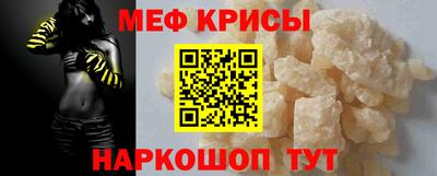 дистиллят марихуана Кингисепп