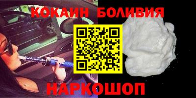 стафф Кимры