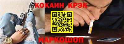 дистиллят марихуана Кингисепп