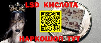 дистиллят марихуана Кингисепп