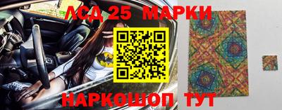 дистиллят марихуана Кингисепп