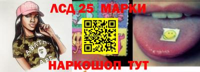 мефедрон VHQ Комсомольск-на-Амуре