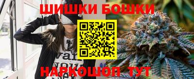 спайс Кинель