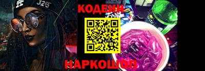 стафф Кимры
