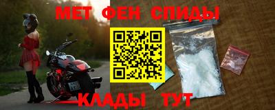 стафф Кимры