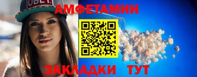 дистиллят марихуана Кингисепп