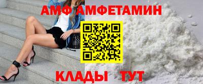 mix Коммунар
