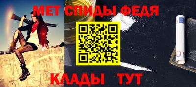 стафф Кимры