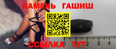дистиллят марихуана Кингисепп