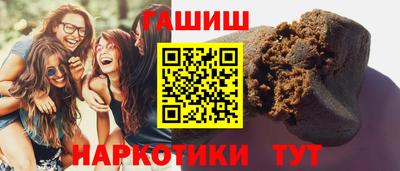 дистиллят марихуана Кингисепп