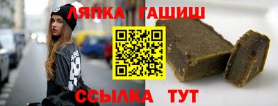 дистиллят марихуана Кингисепп