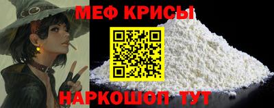 марихуана Конаково