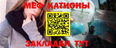 спайс Кинель